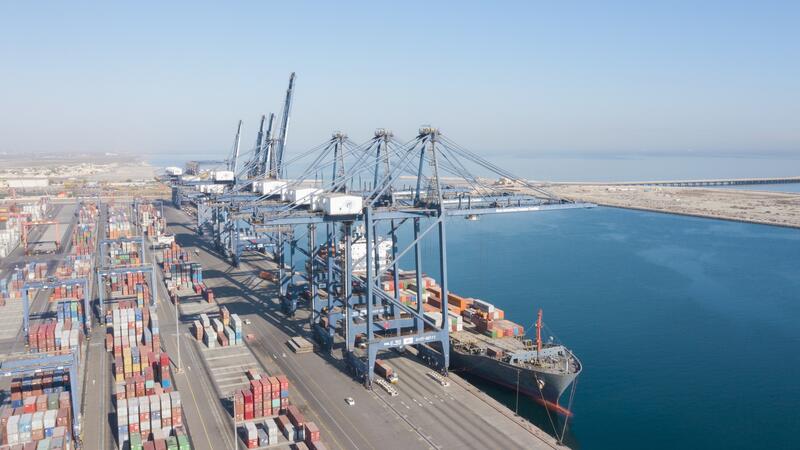 SOHAR Port and Freezone