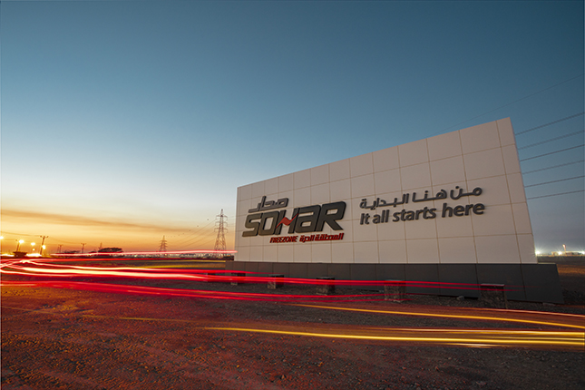 Sohar Freezone